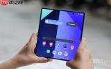 三星Z Fold 7与Z Flip 7获第三个One UI 9测试版更新