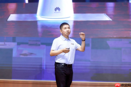 华为坤灵发布智能办公场景方案2.0，让智能办公人人可享
