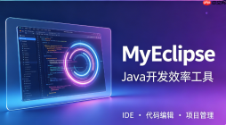 MyEclipse2025怎么批量创建项目，超省时间