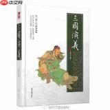 江南百景图毕星角色怎么样