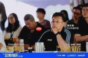 算力赋能青年创作,定义AI影像新范式|AMD天猫海浪AI黑客松大赛圆满收官