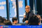 算力赋能青年创作,定义AI影像新范式|AMD天猫海浪AI黑客松大赛圆满收官