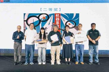 算力赋能青年创作,定义AI影像新范式|AMD天猫海浪AI黑客松大赛圆满收官