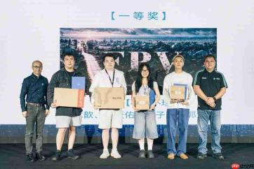 算力赋能青年创作,定义AI影像新范式|AMD天猫海浪AI黑客松大赛圆满收官