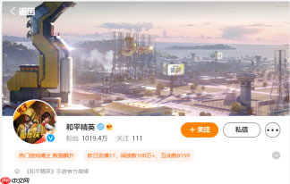 和平精英点券怎么免费获得-点券免费获取攻略2022
