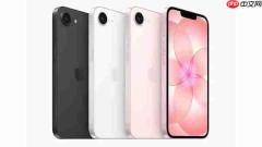 2026年iPhone选购指南:从699美元到1999美元全对比