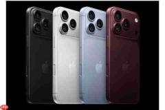 2026年iPhone选购指南:从699美元到1999美元全对比