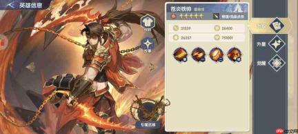 灵武世界t2强度各流派解析及排名推荐