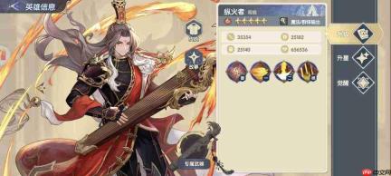 灵武世界t2强度各流派解析及排名推荐
