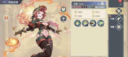灵武世界t2强度各流派解析及排名推荐