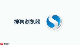 搜狗搜索如何查找教程类学习资源