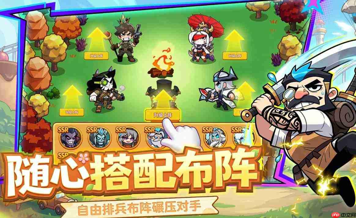 火线冲突中的太古巨龙表现如何及介绍