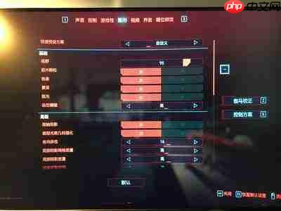 PR视频画面怎么进行局部水平翻转