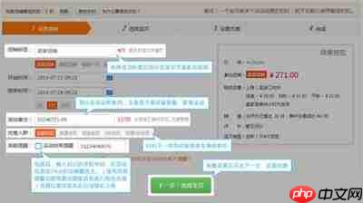 超级店长在线登录在哪