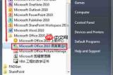 Microsoft Office 2010完整版Word怎么打开导航窗格