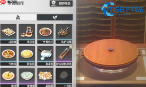 鸣潮体力药高效规划指南 开荒中期长草期不同使用策略