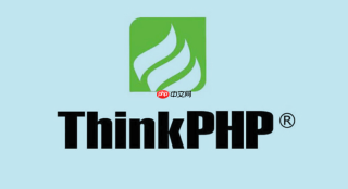 ThinkPHP 5.0.18 如何在 extend 目录下引入自定义类？
