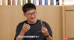 一边很凉一边可以煎鸡蛋!iPhone Duo被评最烫手机之一