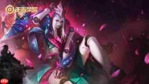 王者荣耀5月18日每日一题最新答案-5月18日每日一题答案分享