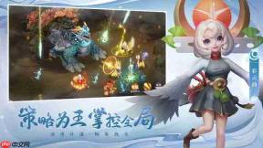 少年仙界传土系属性技能都有什么-土系属性技能介绍
