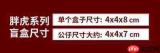 我要当老祖利锋虎值得培养吗