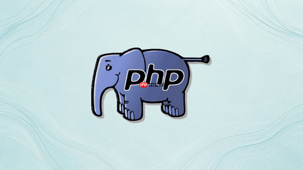 php 8.3容器化部署怎么释放内存
