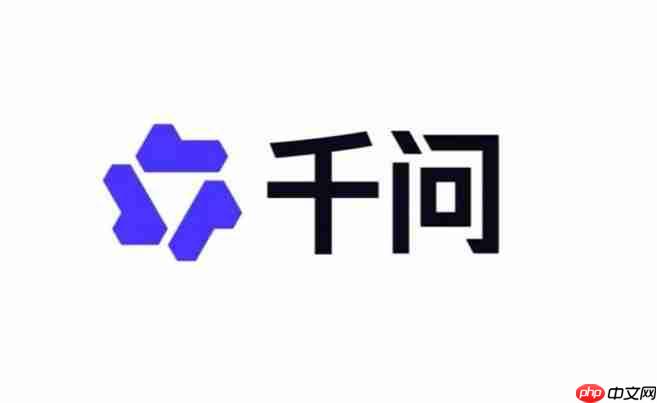 千问App升级未成年人保护模式 守护青少年AI使用安全