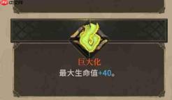 魂坠深境:御火者实用操作小技巧详解