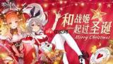 火线战姬耀角色怎么培养