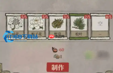 江南百景图伞店解锁攻略 油纸伞生产链详解
