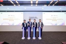 用科技守护安全，亿嘉和联合华为云发布新一代带电作业机器人！