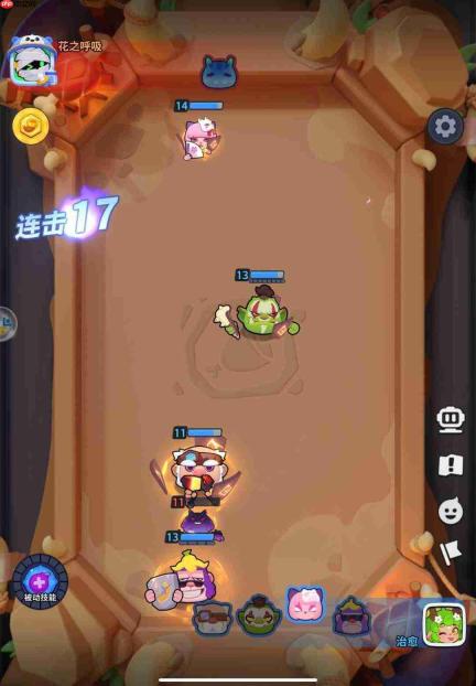 开心大碰撞:护盾流超实力卡组搭配及攻略