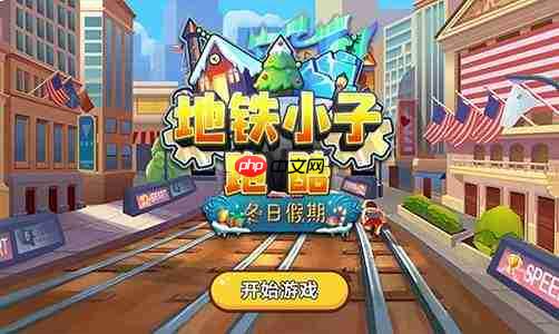 盛世天下女帝篇危险重逢上结局是什么