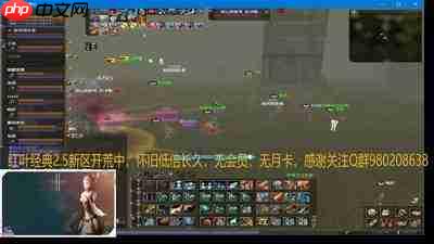 天堂2盟约猎场怎么设置