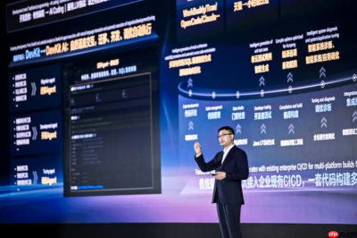 华为全联接大会2026| 鲲鹏为更先进的数智世界而计算