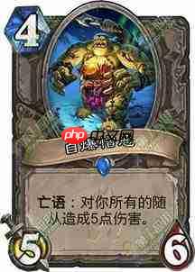 冒险家艾略特的千年奇谭憎恶之魔兽怎么打无伤