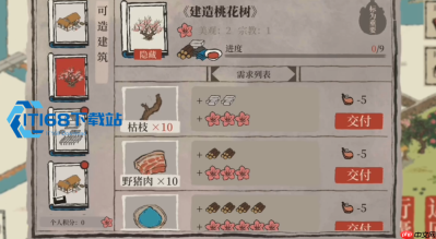 江南百景图同乡会馆获取建造全攻略 同乡会组队与桃花村副本详解