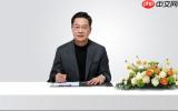 小米秋季新品发布会定档9月23日 将推出小米18 Pro系列