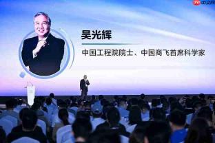 华为全联接大会2026丨与时代共昇腾，昇腾AI人工智能产业峰会在上海成功举办