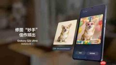 从影像记录到宿舍开黑 入手三星Galaxy S26系列解锁全新校园娱乐体验
