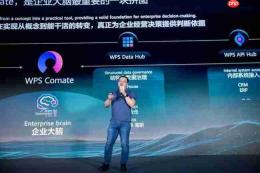 华为云胡玉海:深耕AgenticCloud,共创行业智能新范式