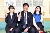原神莉奈娅怎么培养好