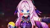 原神莉奈娅怎么培养好
