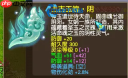力量套装终极指南：等级分水岭下的最优变身选择
