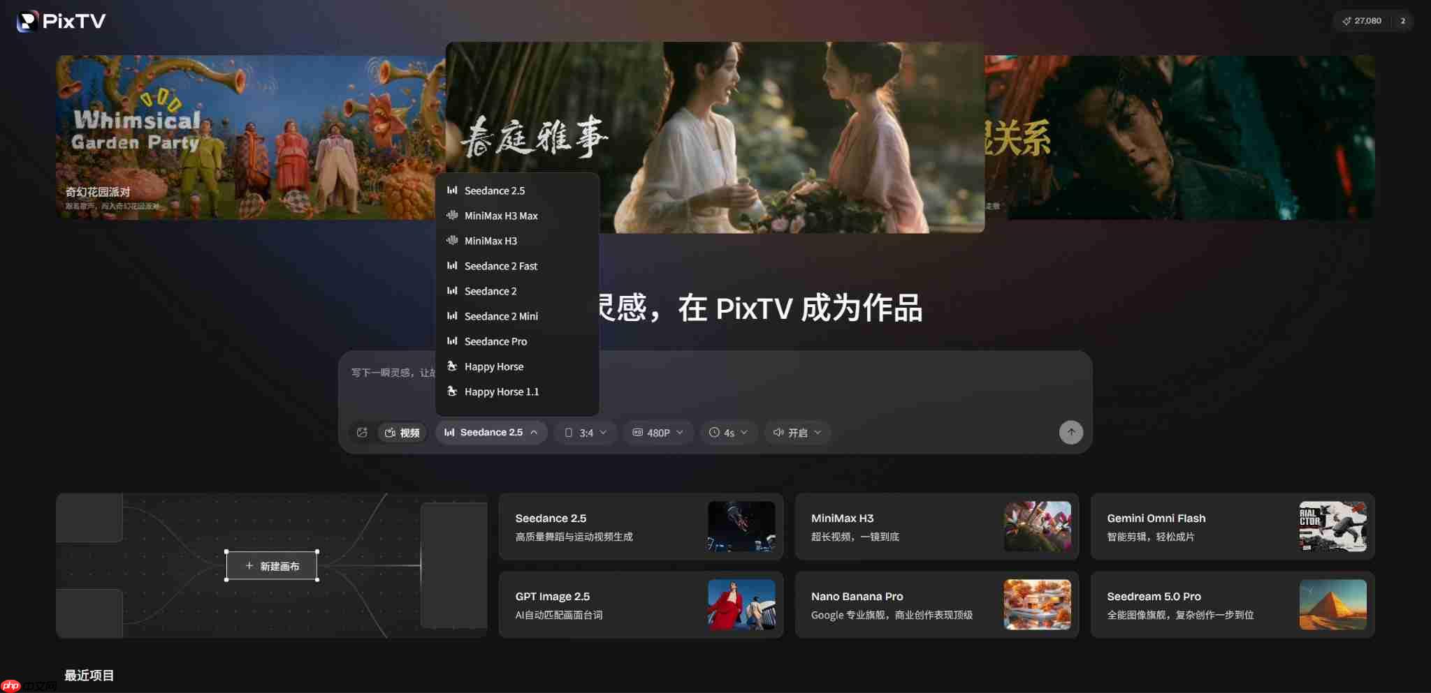 不会剪辑也能做AI短剧?2026零基础一人出片实操指南