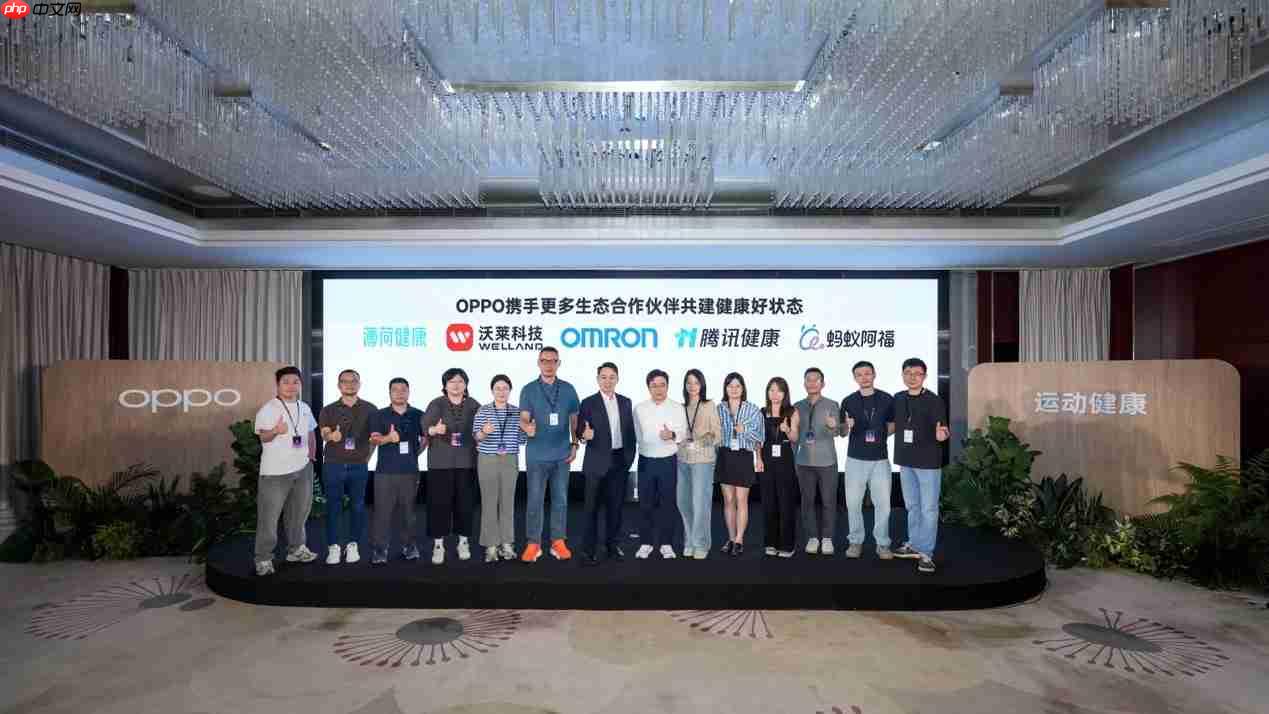 行业首发OPPO FatMax超燃脂模式,为大众科学燃脂提供标准答案