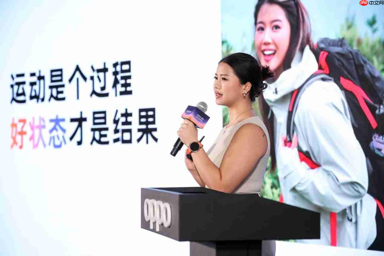 行业首发OPPO FatMax超燃脂模式,为大众科学燃脂提供标准答案