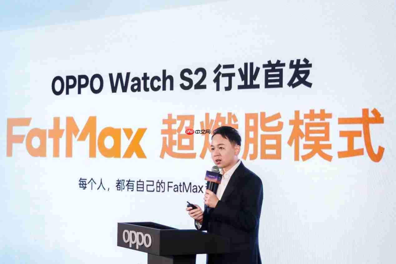 行业首发OPPO FatMax超燃脂模式,为大众科学燃脂提供标准答案