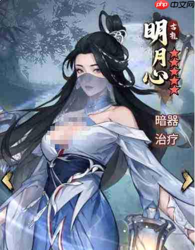 《古龙群侠录》新人千抽该选啥角色 新人千抽角色优选推荐