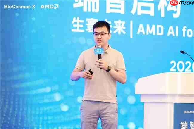 AMD携手华东师范大学共建AI创新应用示范站 推动AI for Science走向科研一线